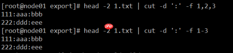 【愚公系列】2023年11月 大数据教学课程 004-Linux管道相关命令
