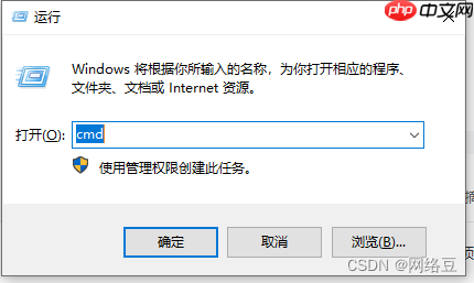 Python编程 代码编辑器