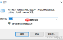 Python編程 代碼編輯器