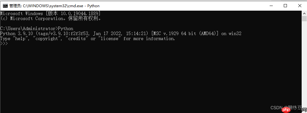 Python编程 代码编辑器