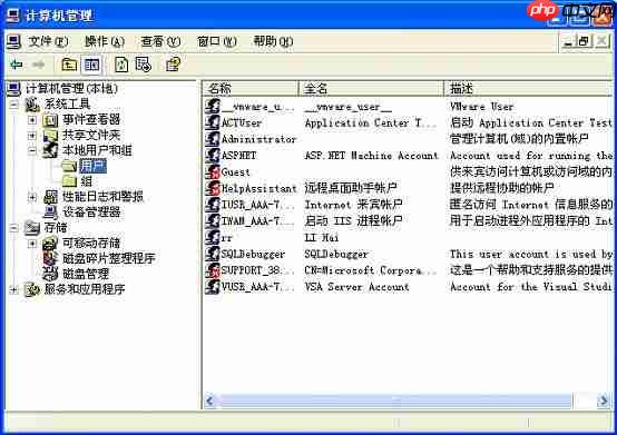 MPI錯誤：提示XXX Credentials for yyy rejected connecting to XXX