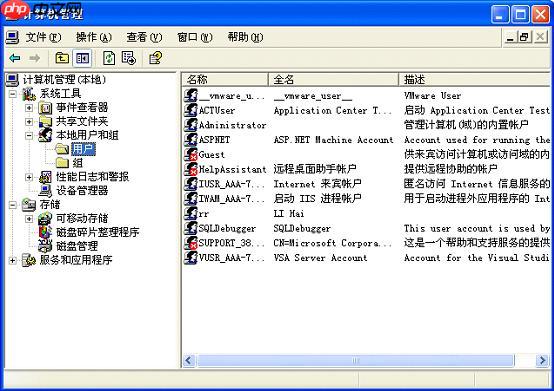 MPI错误：提示XXX Credentials for yyy rejected connecting to XXX