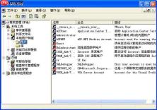 MPI错误：提示XXX Credentials for yyy rejected connecting to XXX