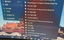 修复Windows下有线无线网络掉线问题的解决方案
