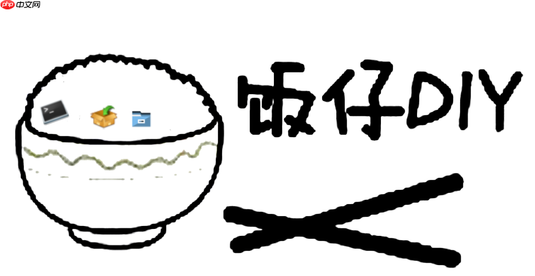 R-Plan上位机 - find file (2)