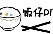 R-Plan上位机 - find file (2)