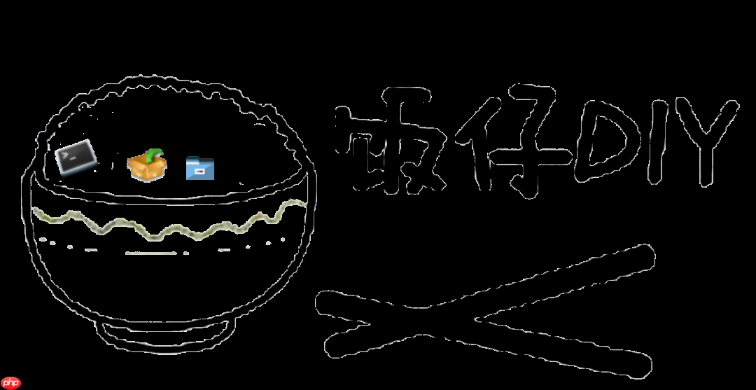 R-Plan上位机 - find file (2)