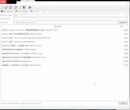 R-Plan上位机 - find file (2)