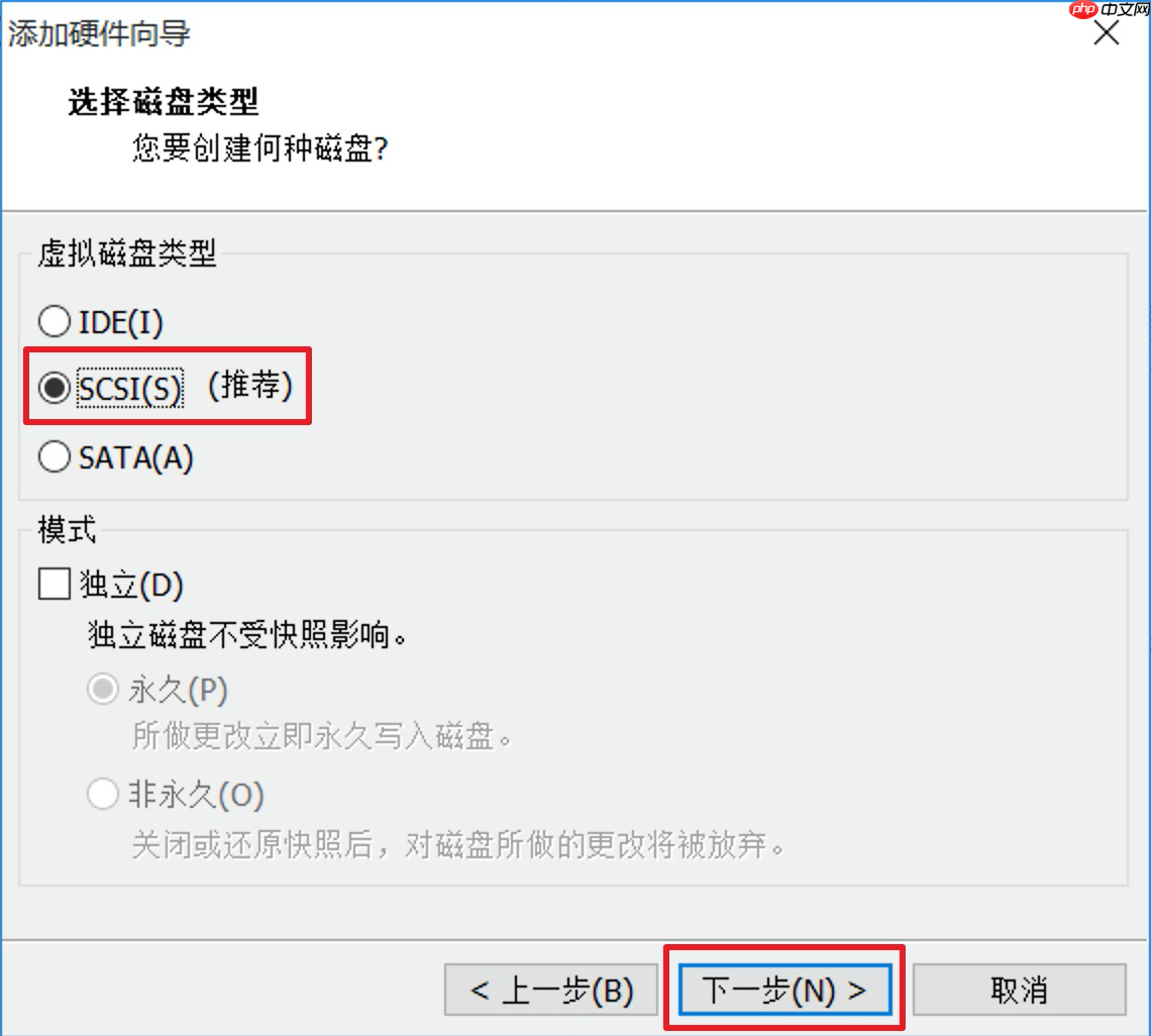 Linux系统磁盘分区及挂载 – fdisk[通俗易懂]