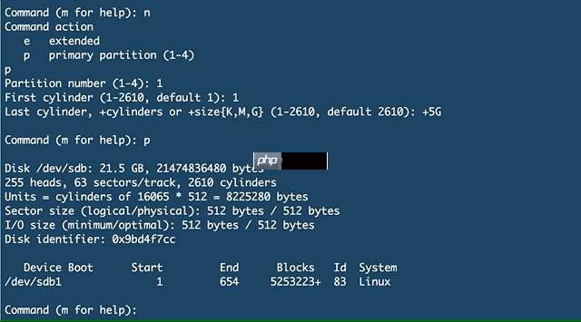 Linux系统磁盘分区及挂载 – fdisk[通俗易懂]