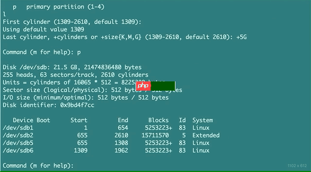 Linux系统磁盘分区及挂载 – fdisk[通俗易懂]