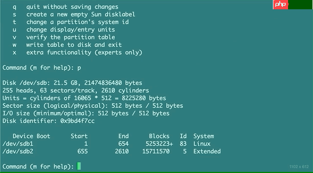 Linux系统磁盘分区及挂载 – fdisk[通俗易懂]