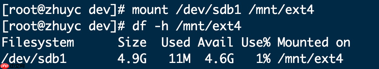 Linux系统磁盘分区及挂载 – fdisk[通俗易懂]