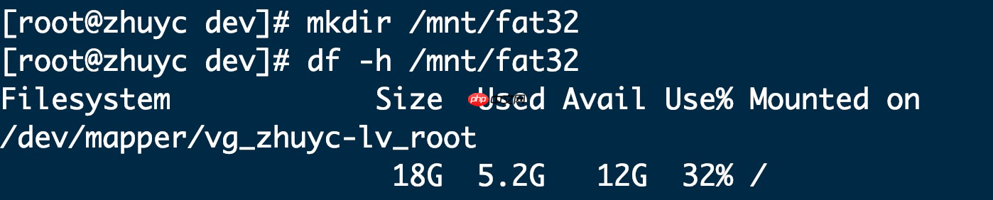 Linux系统磁盘分区及挂载 – fdisk[通俗易懂]