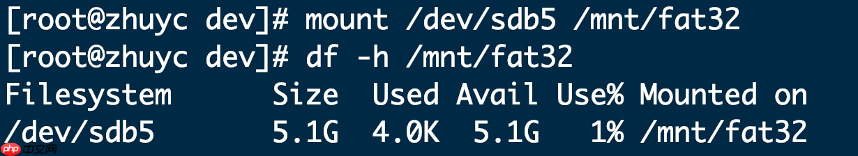 Linux系统磁盘分区及挂载 – fdisk[通俗易懂]