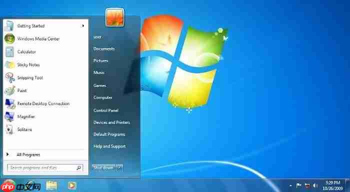 自由软件基金会向微软邮寄空硬盘 望其贡献Windows 7源码