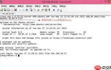 如何linux删除文件夹,linux删除文件夹,教您电脑的linux怎么样删除文件夹