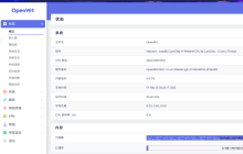 Hackone 环境搭建