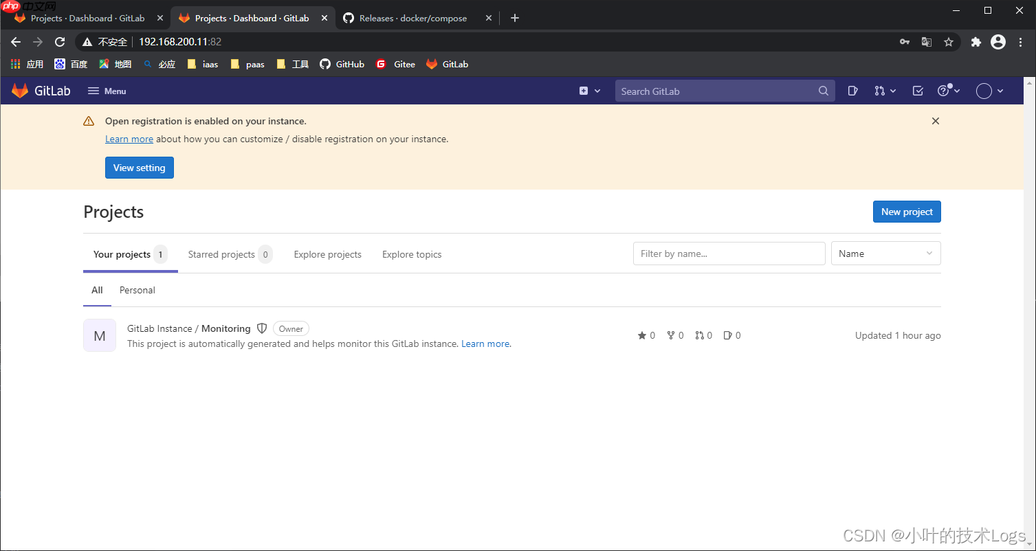 【容器】docker-comopse安装+案例练习