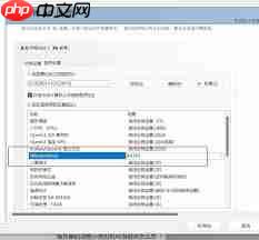 mumu模拟器如何关闭帧率显示