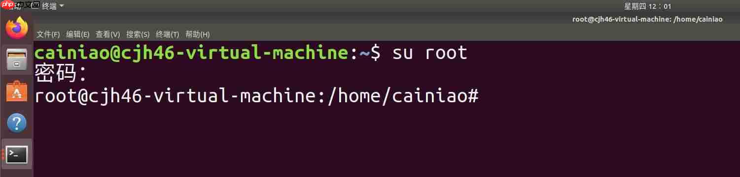 菜鸟入门Docker[通俗易懂]