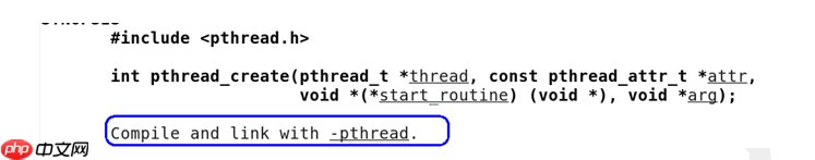 Linux系统编程-(pthread)线程创建与使用