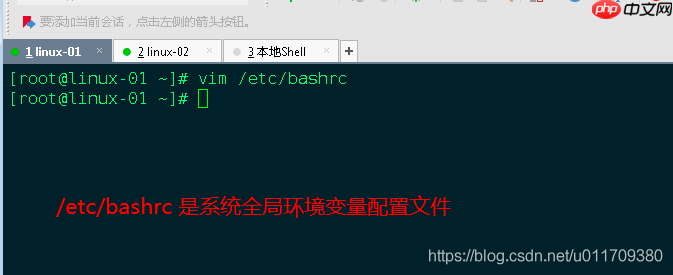 学习笔记0402----shell基础知识