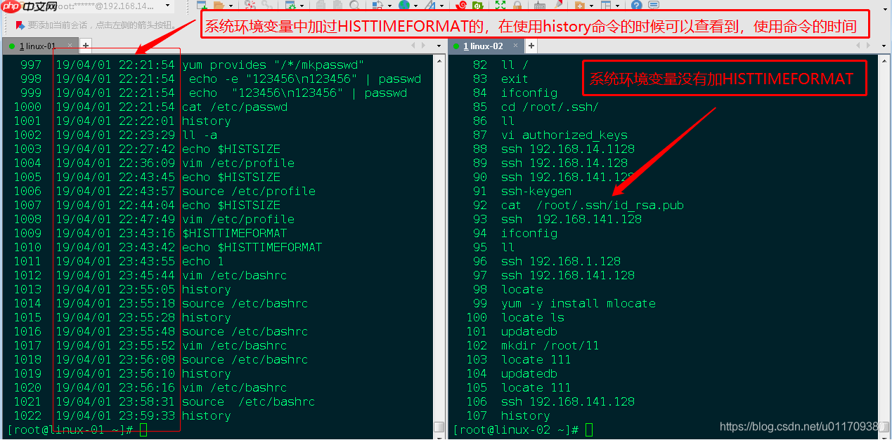 学习笔记0402----shell基础知识