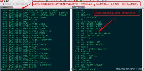 学习笔记0402----shell基础知识