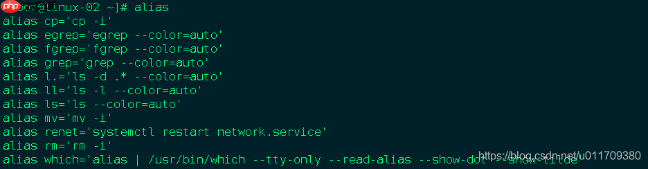 学习笔记0402----shell基础知识
