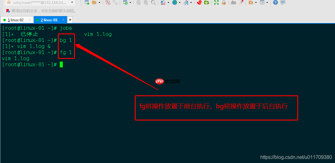学习笔记0402----shell基础知识