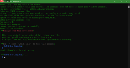 双系统系列:WSL2-适用于 Linux 的 Windows 子系统(安装)