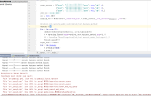 Redis分布式锁实现理解
