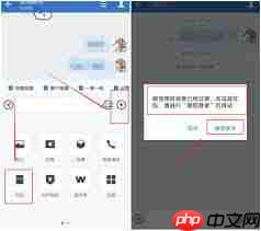 红包退回次数如何查询
