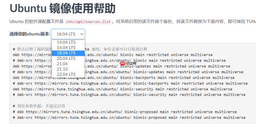 2022版，Root用户，Ubuntu 18.04安装多cuda版本，示例cuda-9.2，cuda-10.2，以及对应版本cudnn