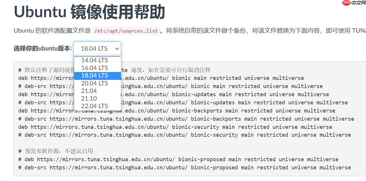2022版,Root用户,Ubuntu 18.04安装多cuda版本,示例cuda-9.2,cuda-10.2,以及对应版本cudnn