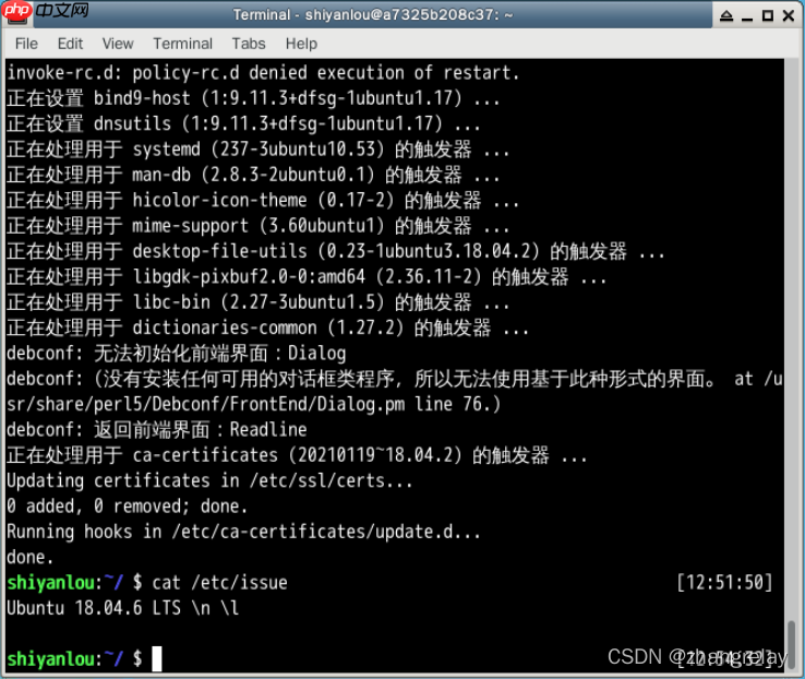 蓝桥ROS机器人之曾经新版本(indigo/kinetic/melodic/ardent/dashing)