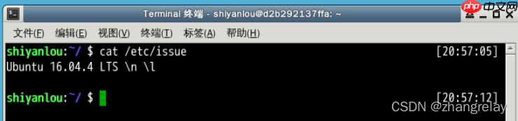 蓝桥ROS机器人之曾经新版本(indigo/kinetic/melodic/ardent/dashing)