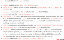 ubuntu安装mmdetection
