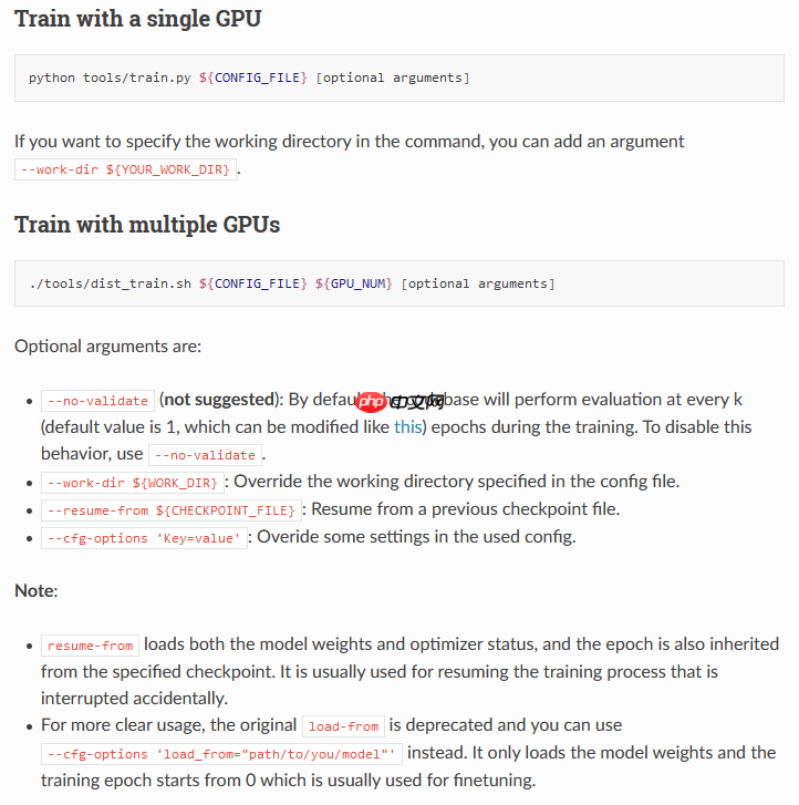 ubuntu安装mmdetection