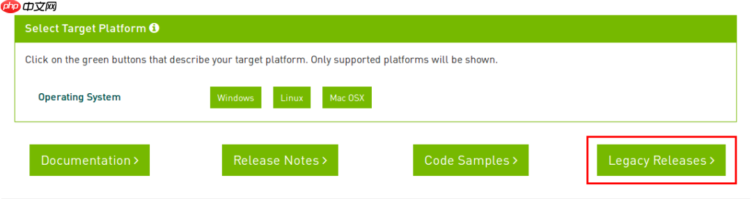 手把手教你在 Ubuntu16.04 安装 GPU 驱动 + CUDA9.0 + cuDNN7
