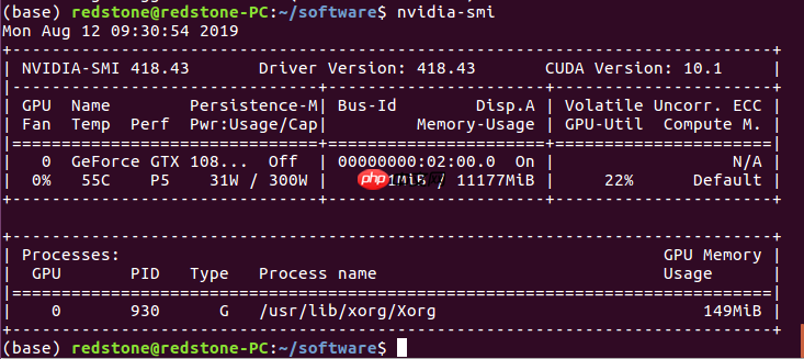 手把手教你在 Ubuntu16.04 安装 GPU 驱动 + CUDA9.0 + cuDNN7