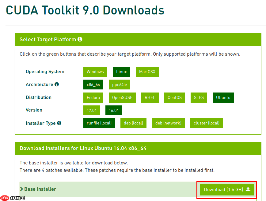 手把手教你在 Ubuntu16.04 安装 GPU 驱动 + CUDA9.0 + cuDNN7