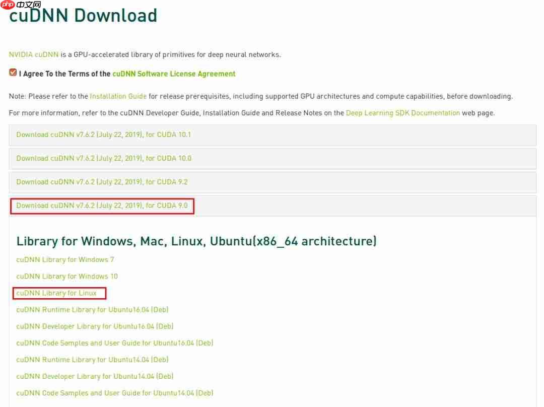 手把手教你在 Ubuntu16.04 安装 GPU 驱动 + CUDA9.0 + cuDNN7
