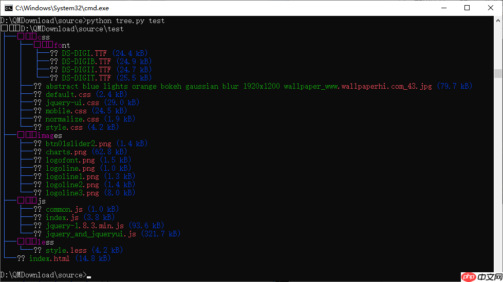 安利一款Python开发的仿Linux树形显示目录tree命令「建议收藏」