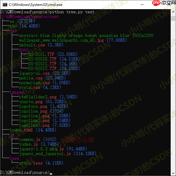 安利一款Python开发的仿Linux树形显示目录tree命令「建议收藏」