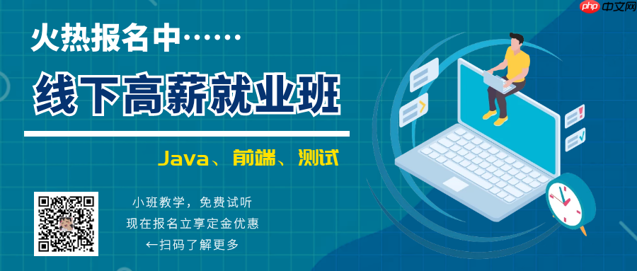 深度操作系统 deepin 20.7 更新了什么？