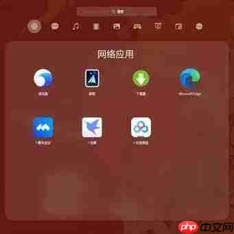 深度操作系统 deepin 20.7 更新了什么？