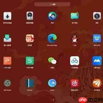 深度操作系统 deepin 20.7 更新了什么？
