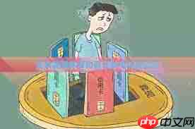 京东95118客服能否协商还款